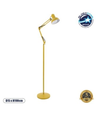 GLOBOSTAR® AUDREY 01472 Μοντέρνο Επιδαπέδιο Φωτιστικό με Ντουί 1 x E27 AC 220-240V IP20 - Κίτρινο - Μ15 x Π15 x Υ190cm